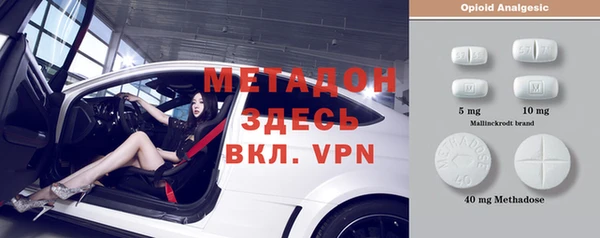 герыч Алзамай