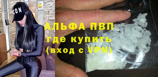 герыч Алексин