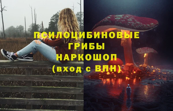 COCAINE Коряжма