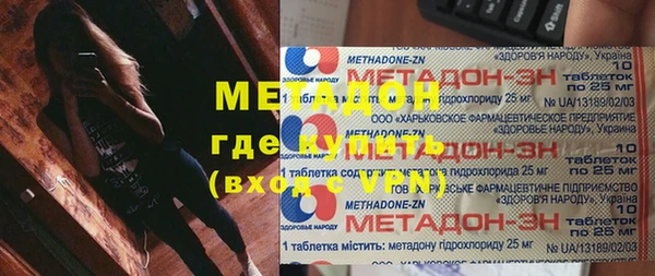герыч Алексин