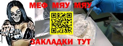 метадон Свободный