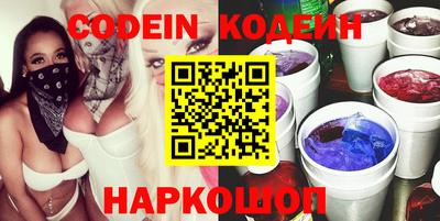 метадон Свободный