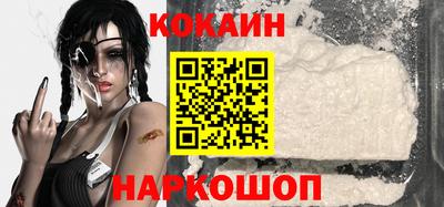 метадон Свободный