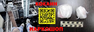 хмурый Славгород