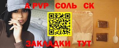 метадон Свободный