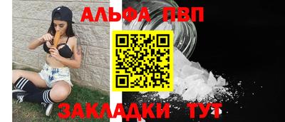 метадон Свободный