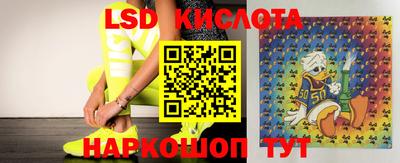 метадон Свободный