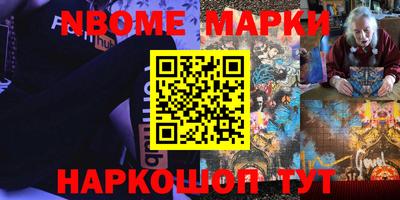 метадон Свободный