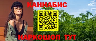 соль ск Севастополь