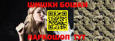 кокаин перу Северобайкальск