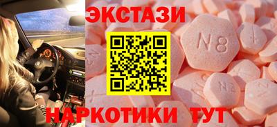 метадон Свободный