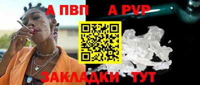 метадон Свободный