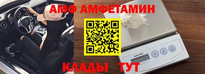 соль ск Севастополь