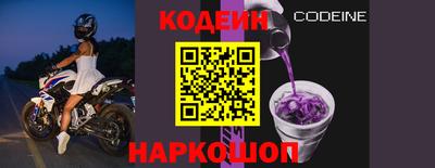метадон Свободный