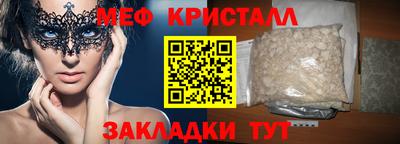 метадон Свободный