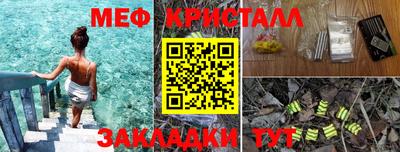 метадон Свободный