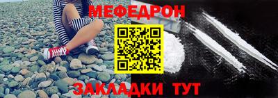 метадон Свободный