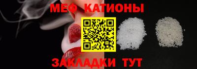 метадон Свободный