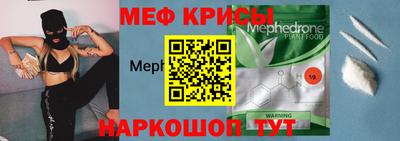 кокаин перу Северобайкальск