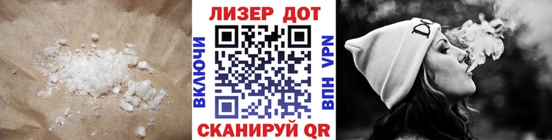 сколько стоит  Симферополь  LSD-25 экстази кислота 