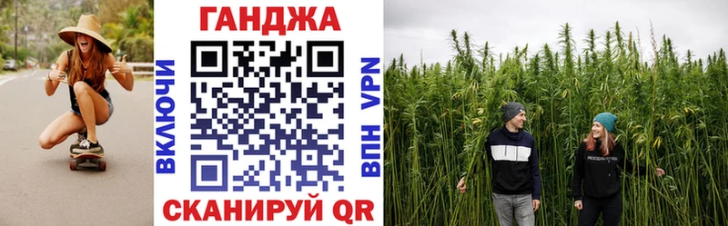 Конопля LSD WEED  продажа наркотиков  Симферополь 